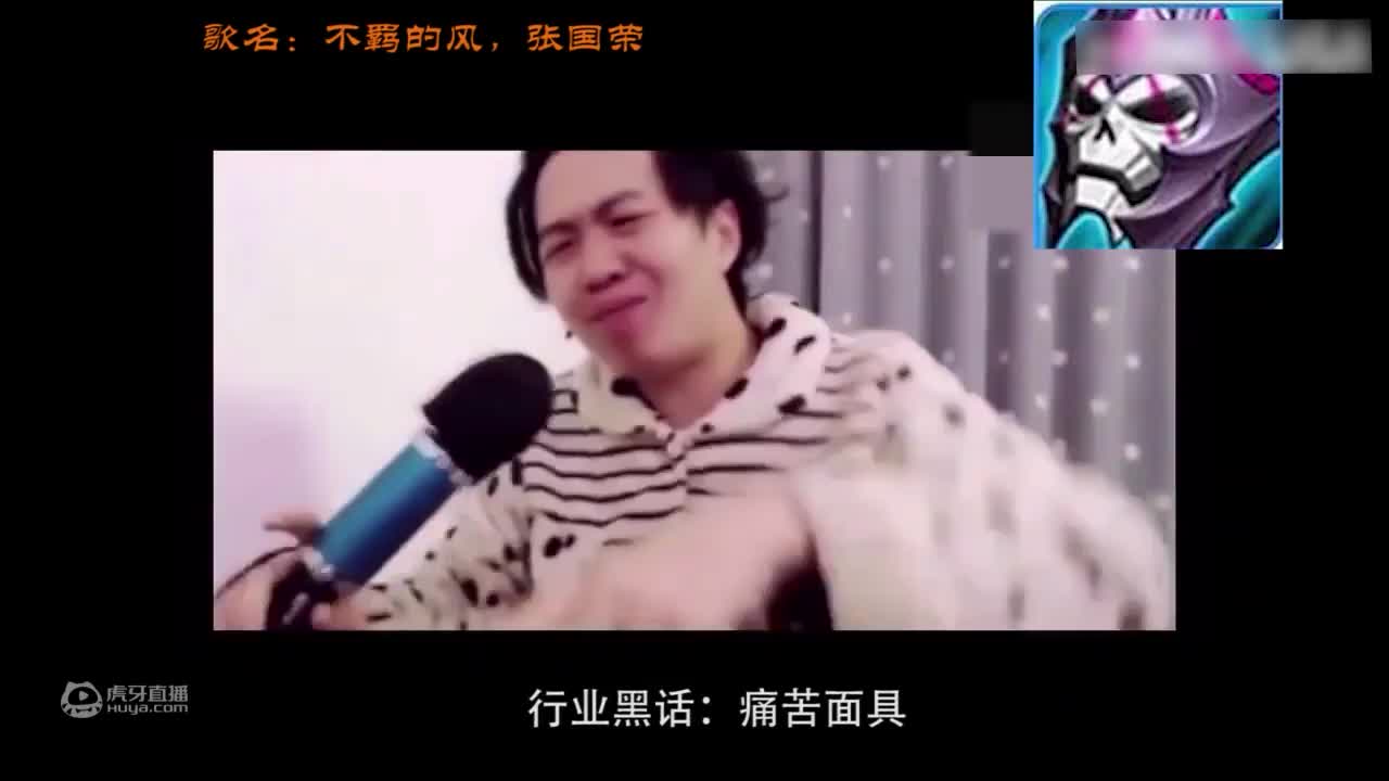 歡迎來到金牌廚師呂德華的直播間