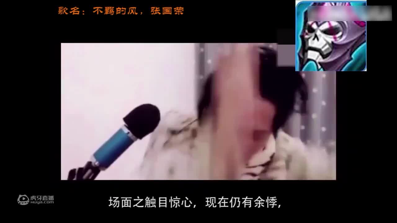 欢迎来到金牌厨师吕德华的直播间