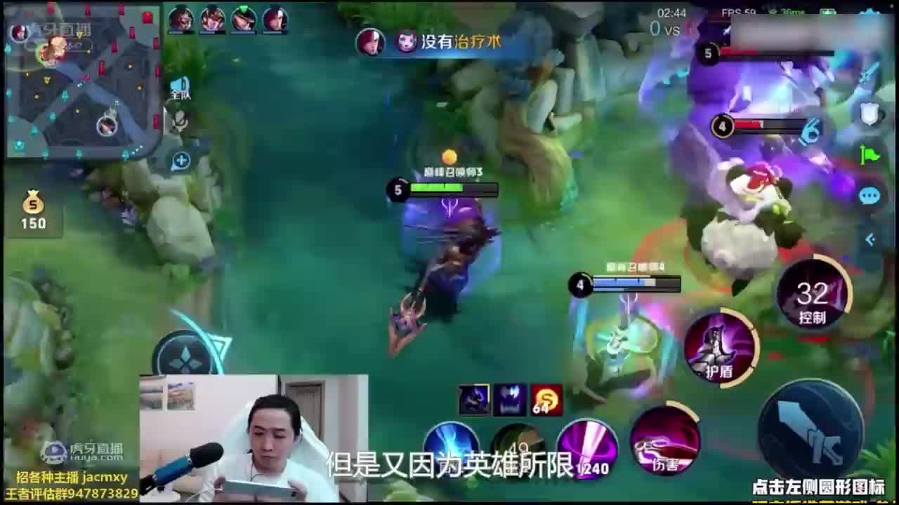 欢迎来到金牌厨师吕德华的直播间