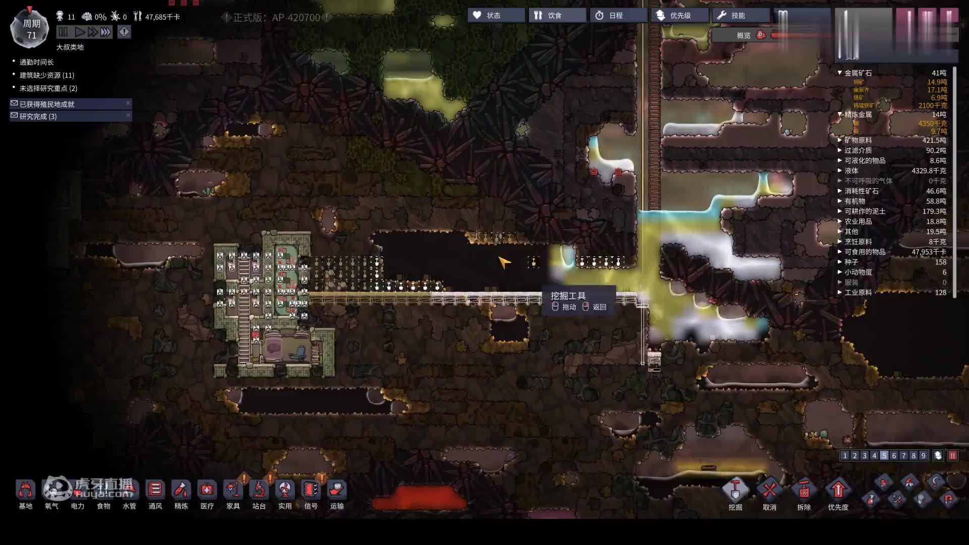 植物大战僵尸：只吃师父的潜水怪