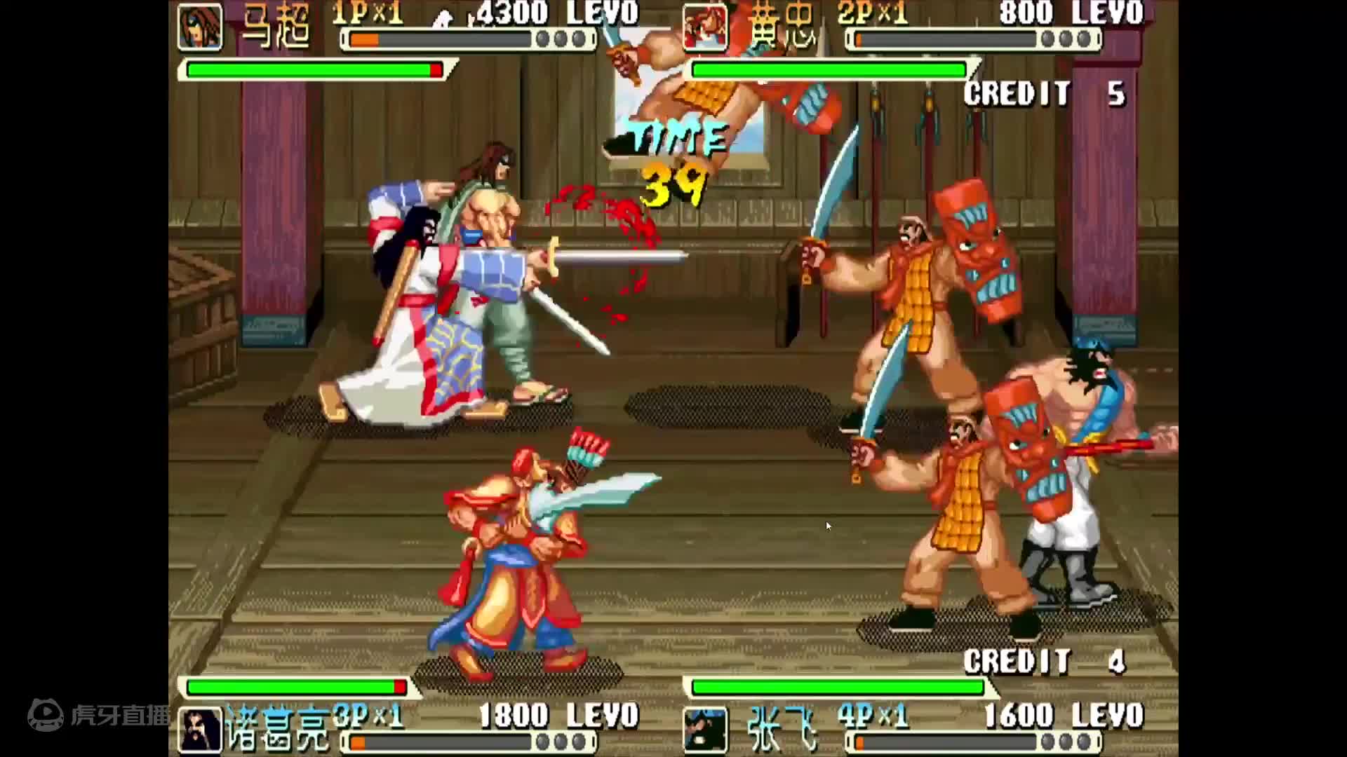 （二）恐龙岛大猎杀，你们这些糟老头子坏的很