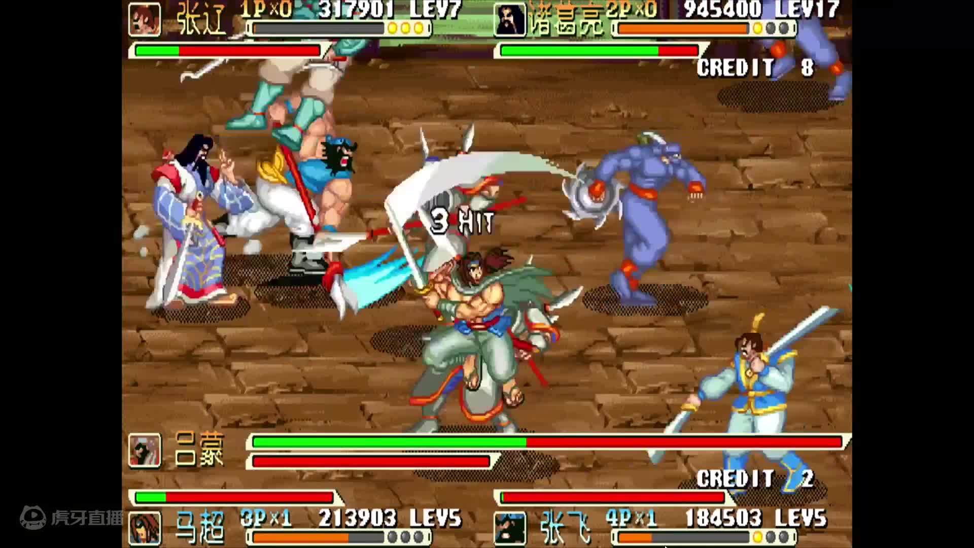 （二）恐龙岛大猎杀，你们这些糟老头子坏的很