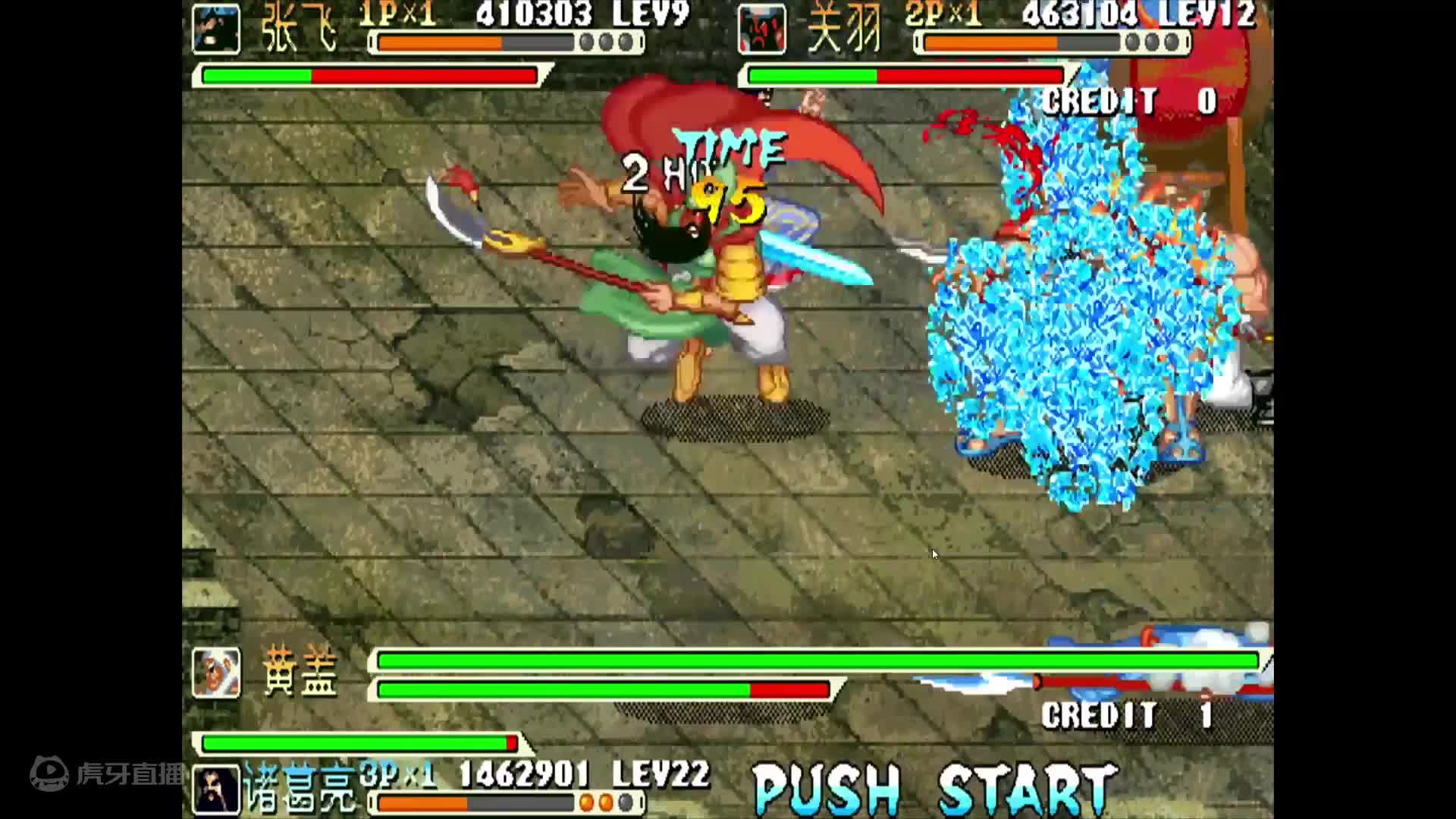 （二）恐龙岛大猎杀，你们这些糟老头子坏的很