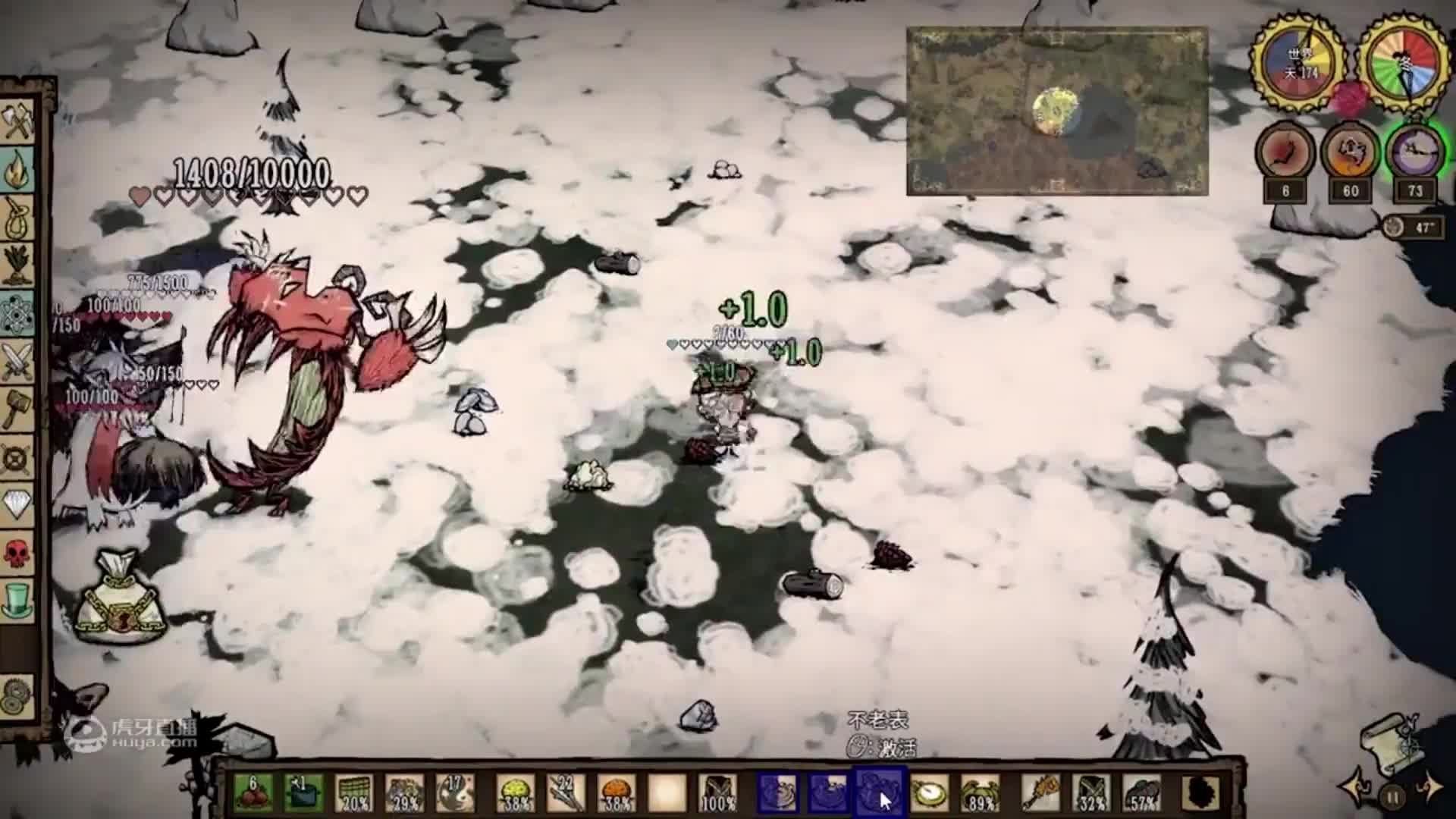 欢迎来到我的直播间