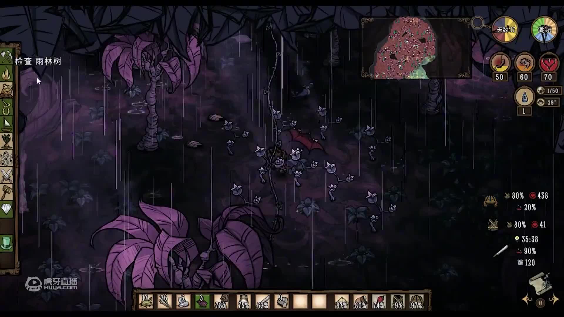 欢迎来到我的直播间