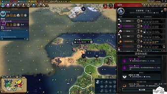 文明6實(shí)況解說(shuō)黑神話：悟空直播_文明6實(shí)況解說(shuō)視頻直播 - 虎牙直播