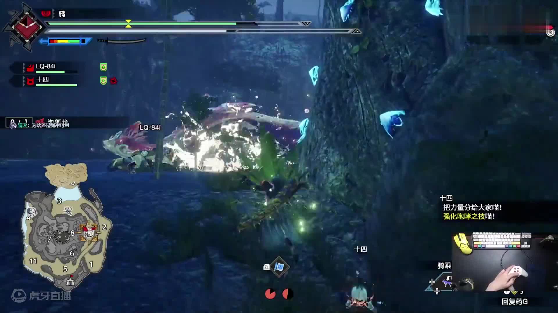 怪物猎人：崛起 太刀solo实况