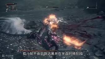 血源詛咒無傷實況互動點播直播_血源詛咒無傷實況視頻直播 - 虎牙直播
