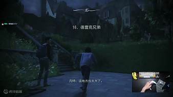 神秘海域最高難度黑神話：悟空直播_神秘海域最高難度視頻直播 - 虎牙直播