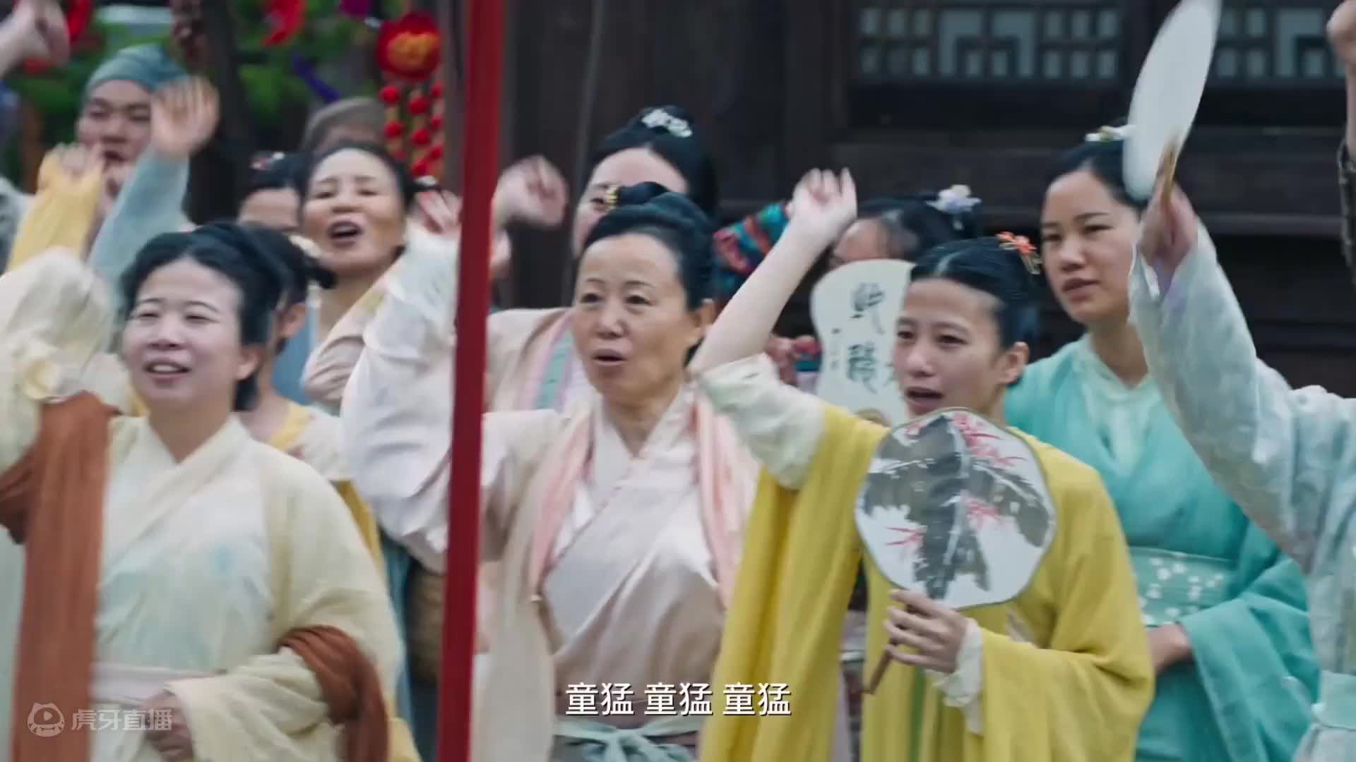 欢迎来到神都不良探剧情解说的直播间