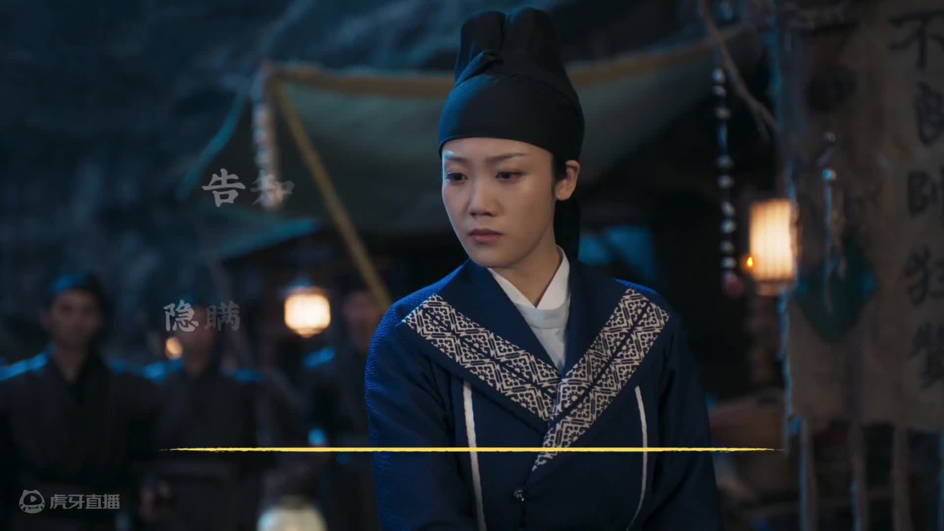 欢迎来到神都不良探剧情解说的直播间