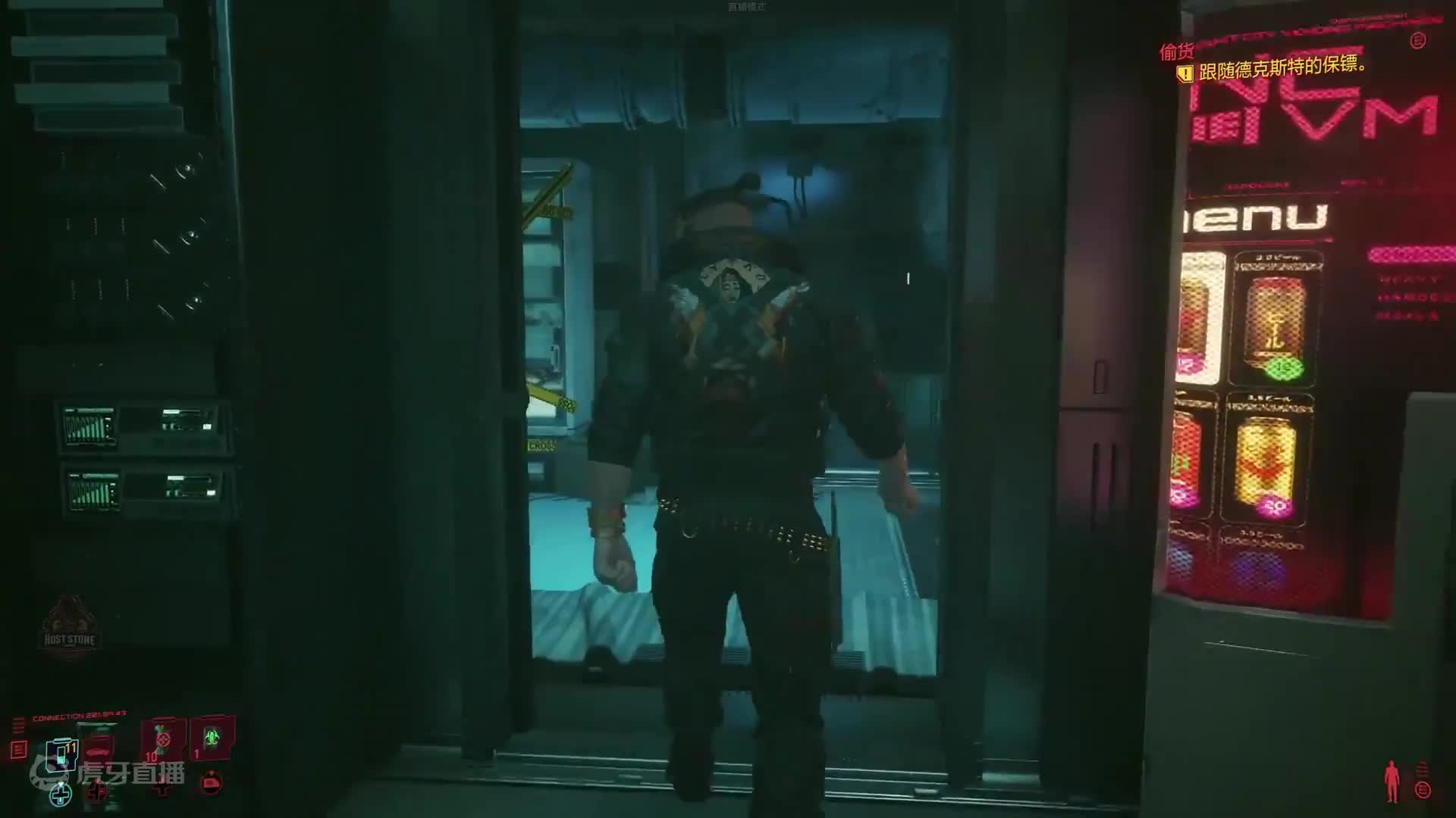 欢迎来到鬼王陆行的直播间