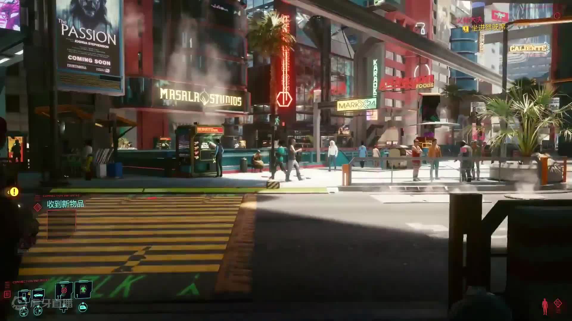 欢迎来到鬼王陆行的直播间