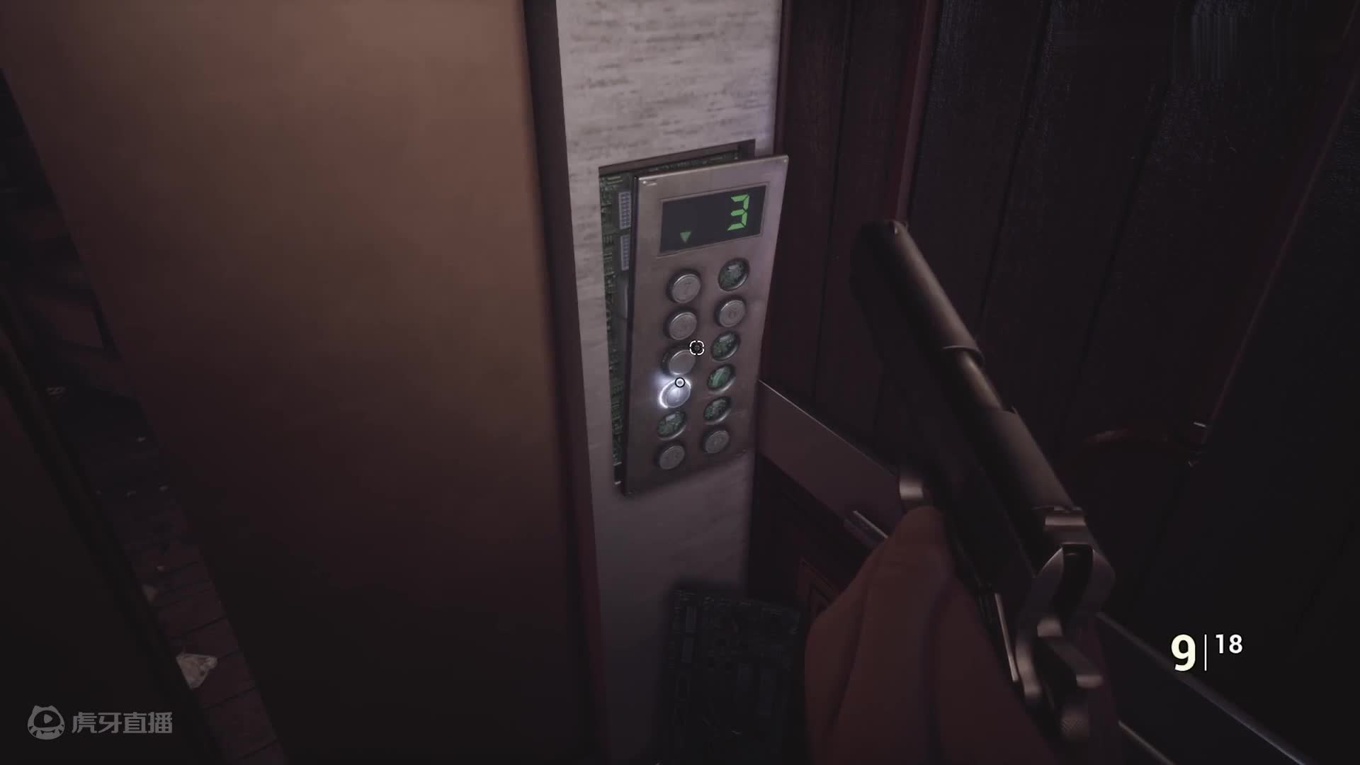 欢迎来到圣丁弗纳酒店实况的直播间