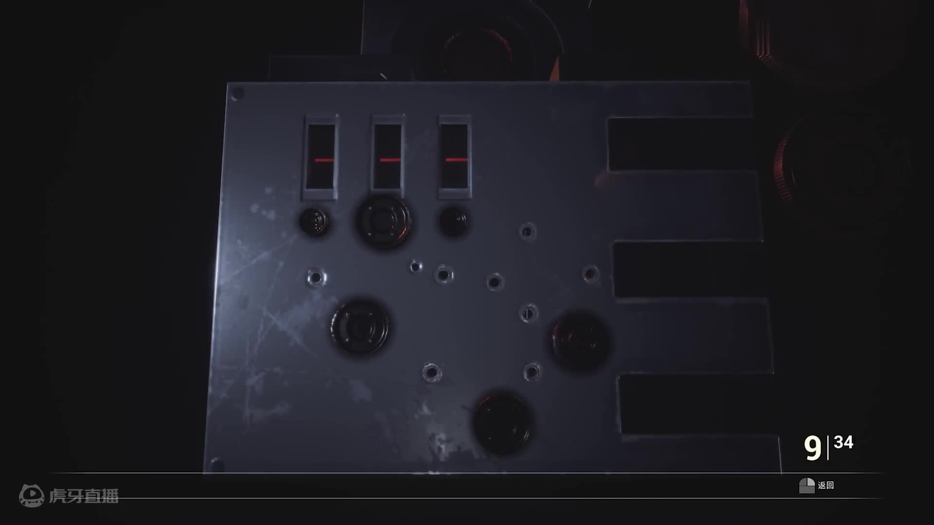 欢迎来到圣丁弗纳酒店实况的直播间