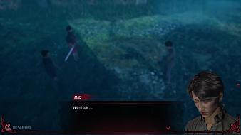 打鬼2沉浸式實況黑神話：悟空直播_打鬼2沉浸式實況視頻直播 - 虎牙直播