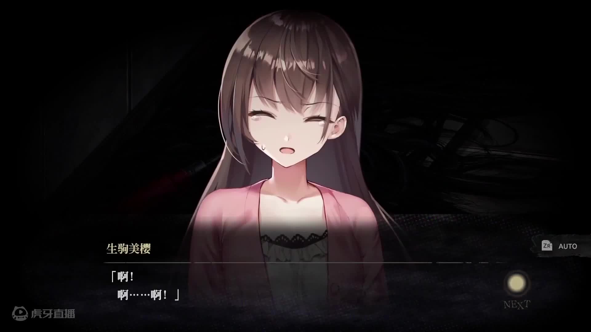 恐怖直播 恐怖实况