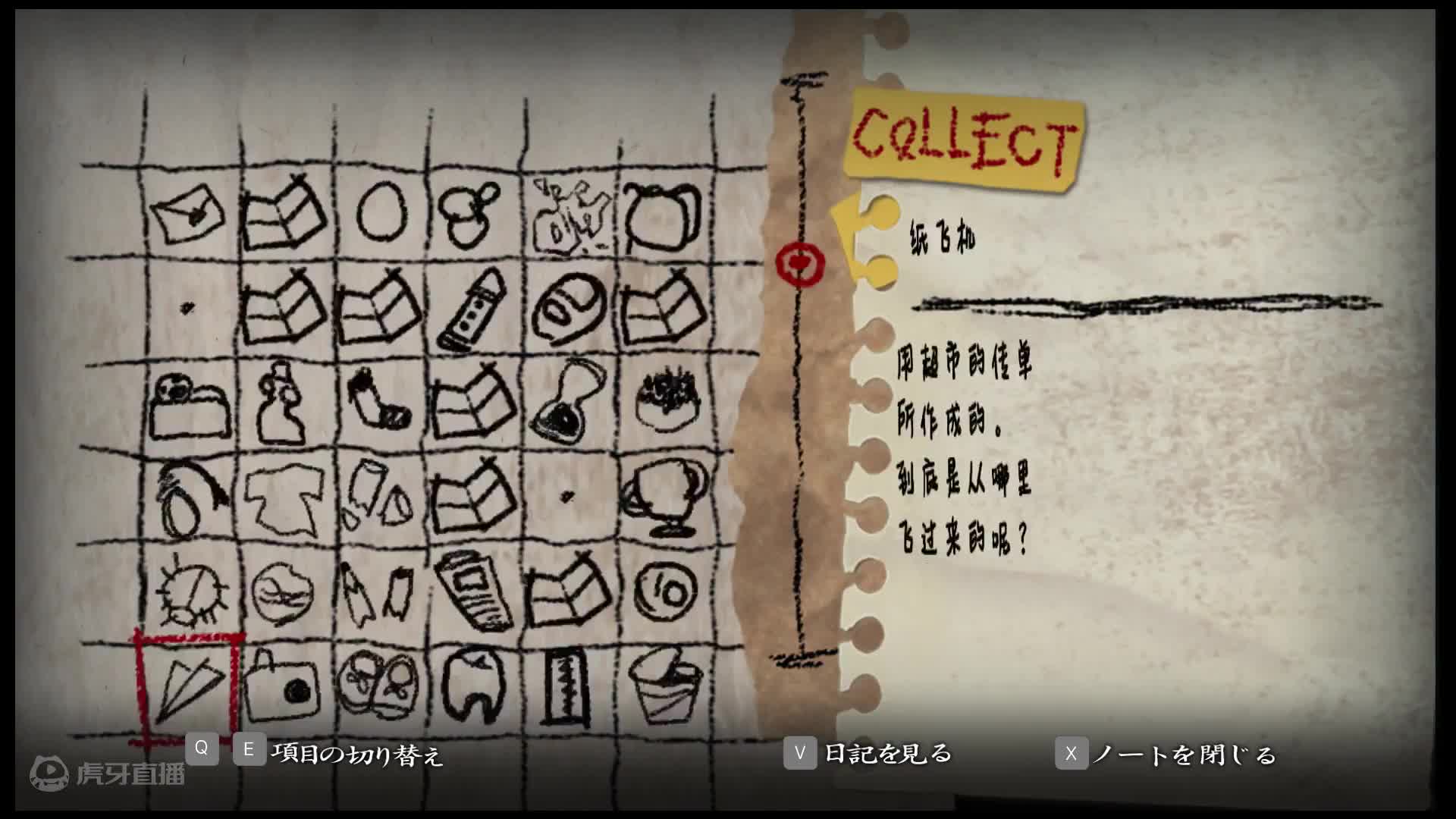 欢迎来到你的妮妮Ya的直播间