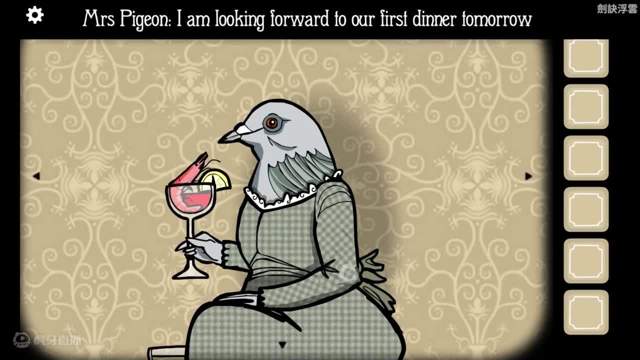 欢迎来到锈湖职业的直播间