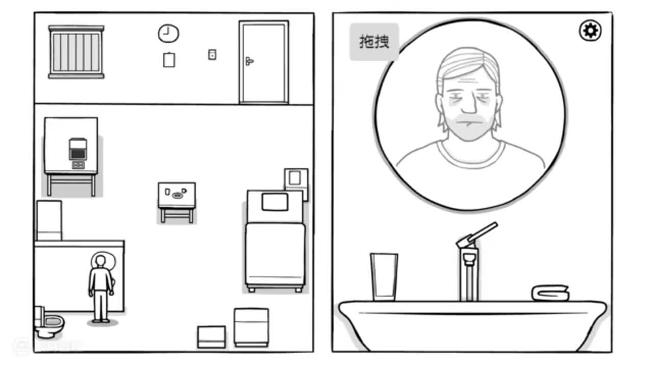 欢迎来到锈湖职业的直播间