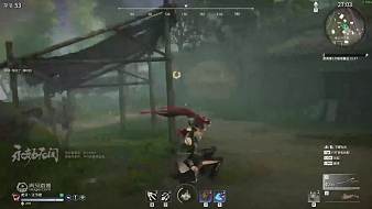 迦南刺客教你吃雞永劫無(wú)間直播_迦南刺客教你吃雞視頻直播 - 虎牙直播