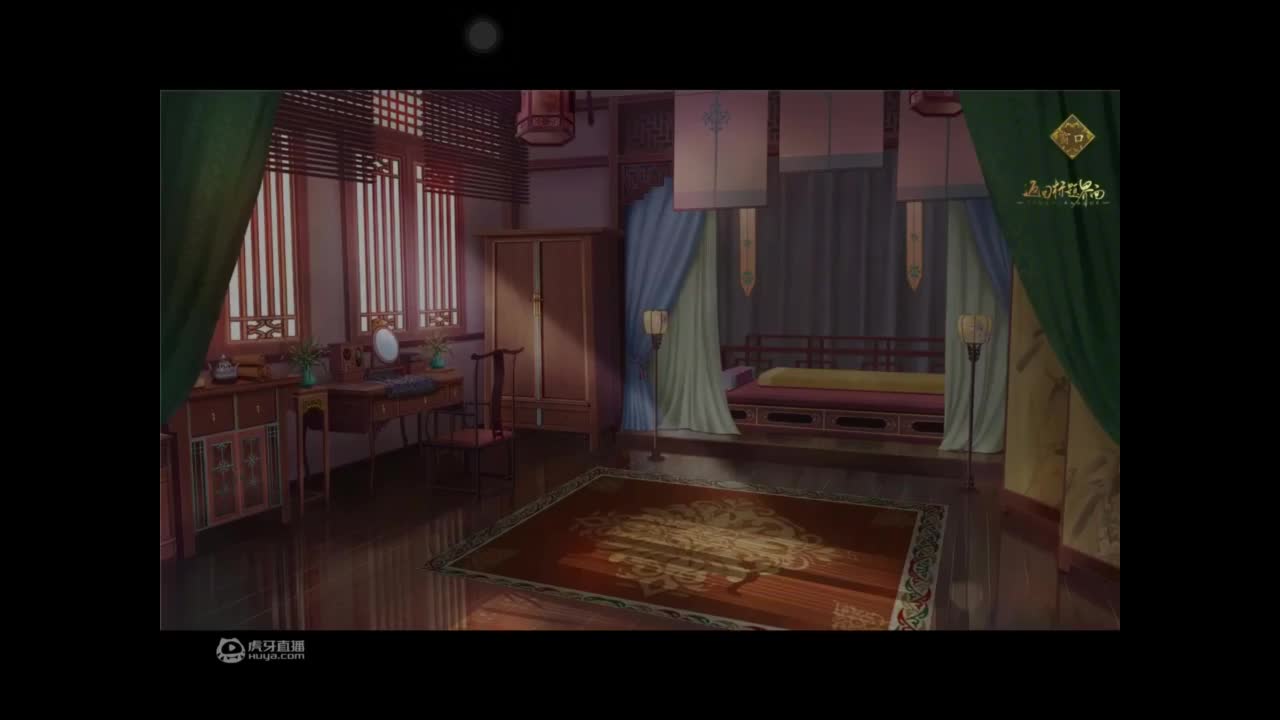 欢迎来到宫斗这事我最爱的直播间