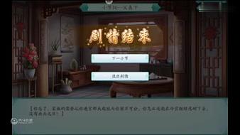 鳳凰飛天魔獸弧光大作戰(zhàn)直播_鳳凰飛天視頻直播 - 虎牙直播