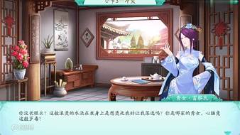 鳳凰飛天魔獸弧光大作戰(zhàn)直播_鳳凰飛天視頻直播 - 虎牙直播