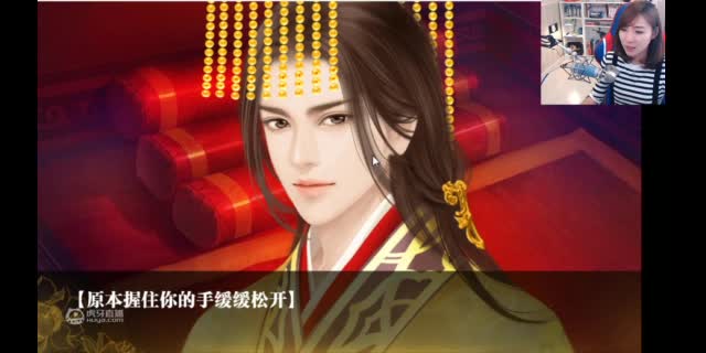 欢迎来到盛世天下犀牛的直播间