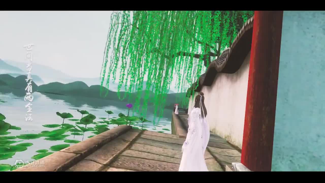 欢迎来到风华绝代我最丑的直播间