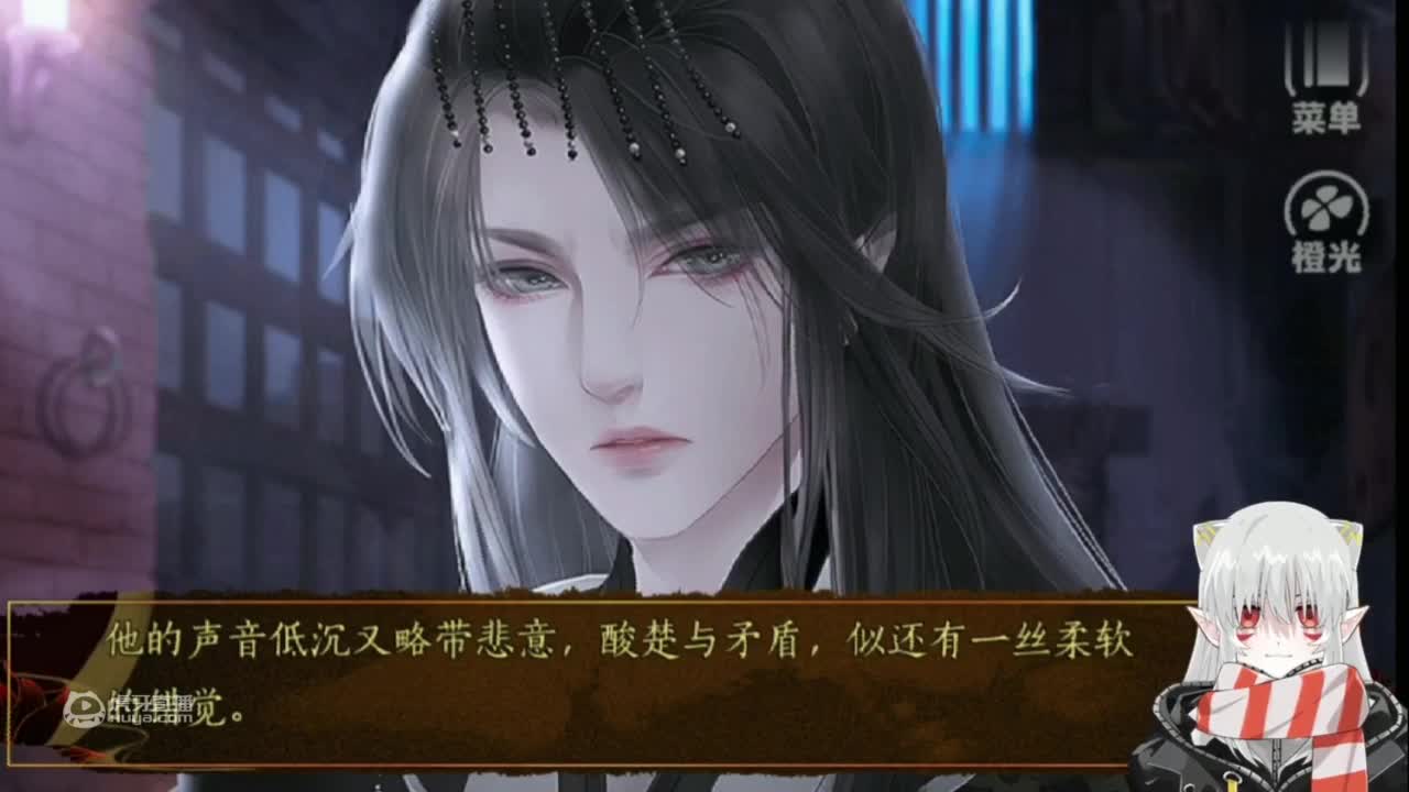 欢迎来到风华绝代我最丑的直播间