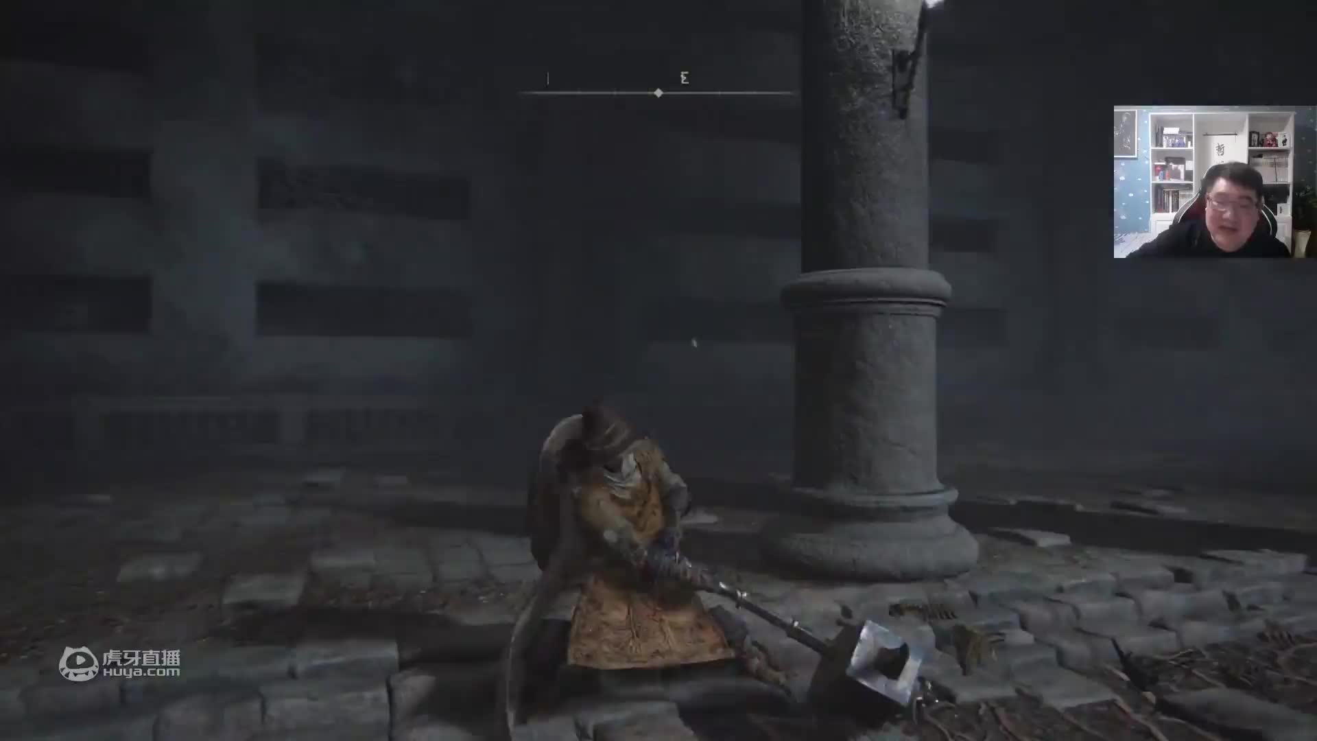 欢迎来到皇帝成长计划我来定的直播间