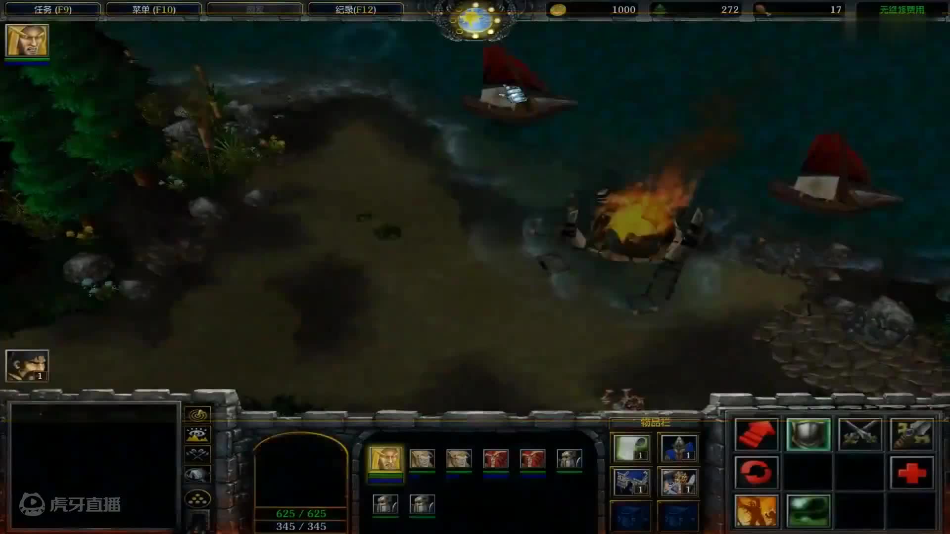 欢迎来到魔兽争霸3冰封王座的直播间