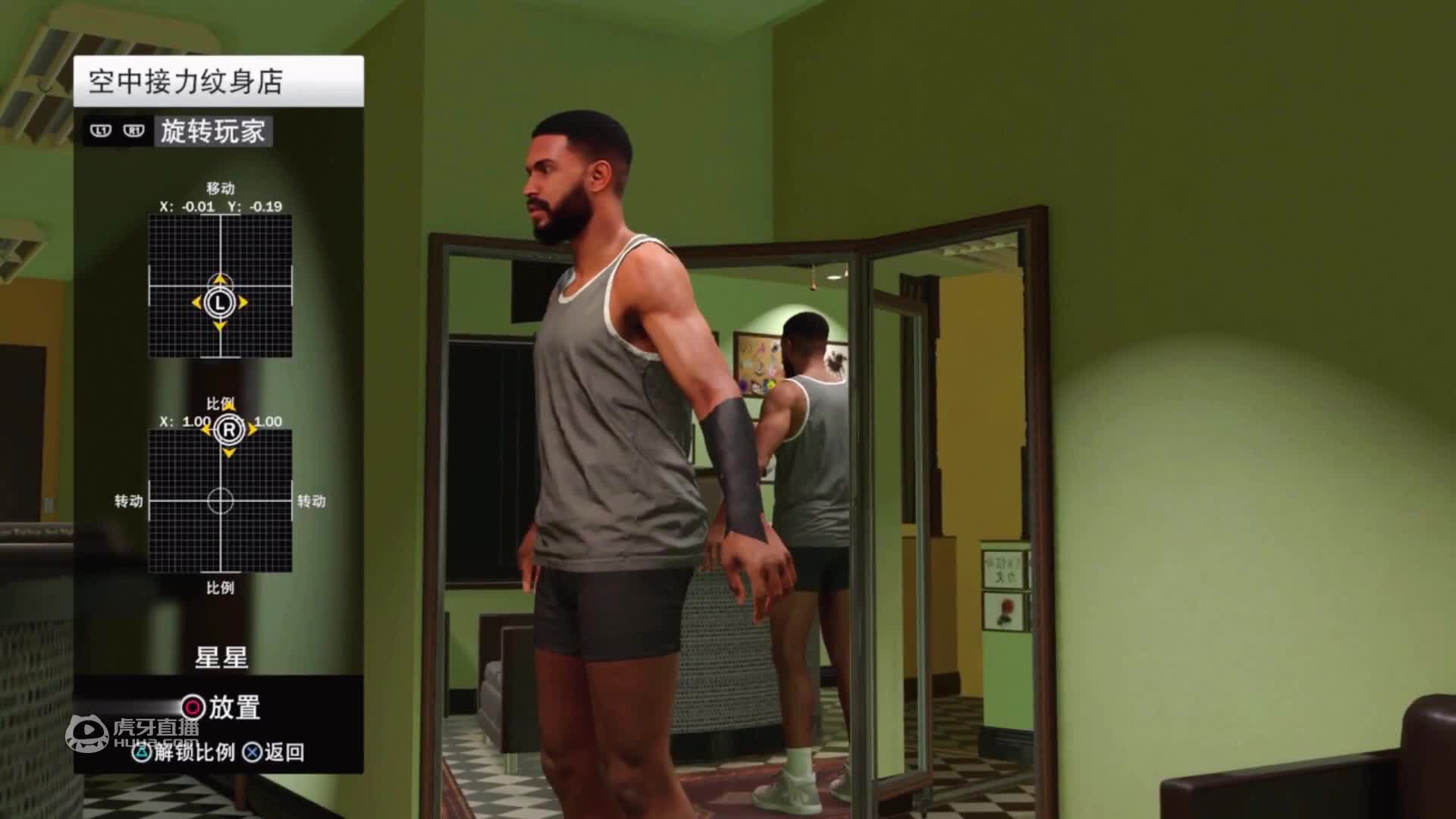 NBA2K19【IZZO】全場解說湖人vs雷霆（上半場），名人堂西決G3，伊佐與哈里斯的塑料兄弟情