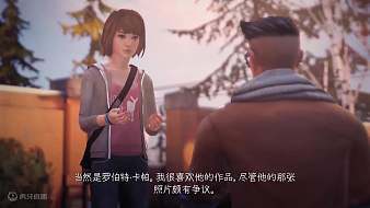 奇異人生劇情互動點播直播_奇異人生劇情視頻直播 - 虎牙直播