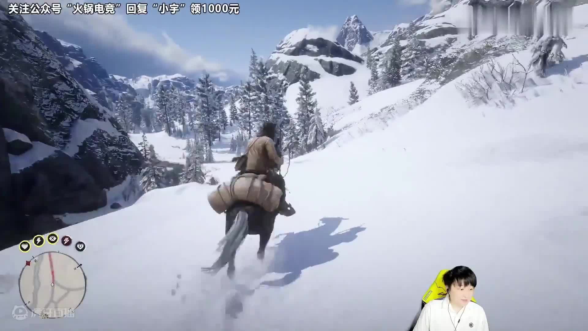 （二）恐龙岛大猎杀，你们这些糟老头子坏的很