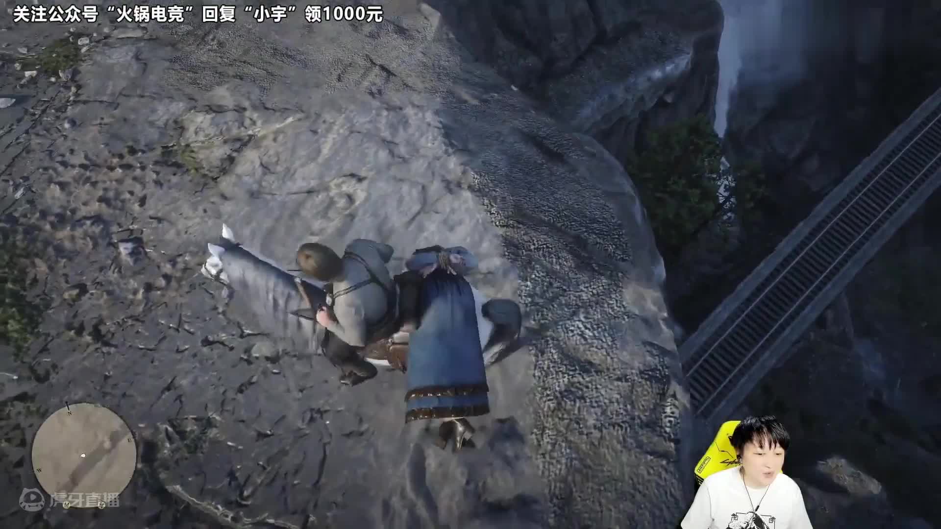 （二）恐龙岛大猎杀，你们这些糟老头子坏的很