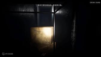 港詭實(shí)錄電影剪輯版 第一集