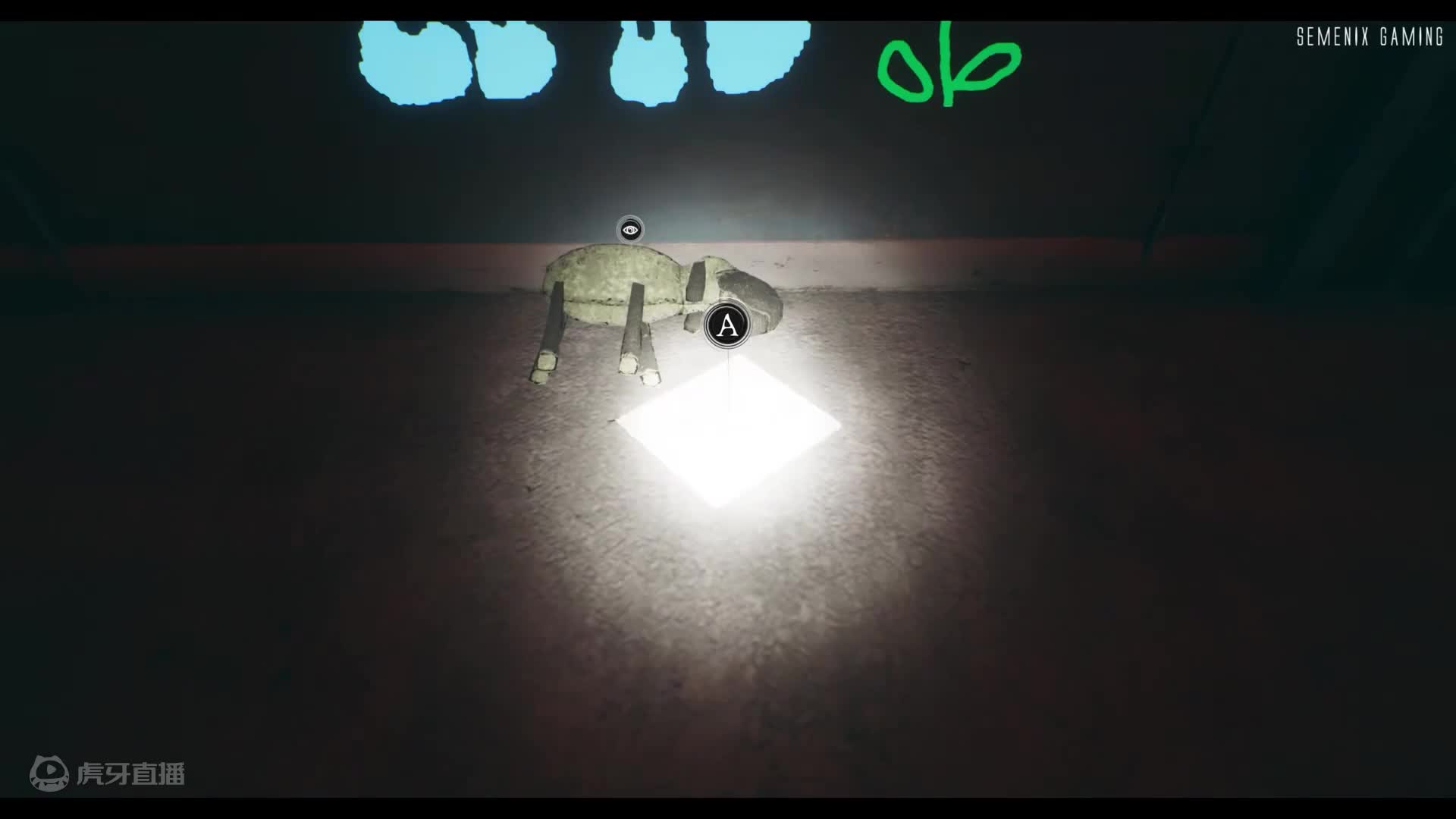 港诡实录电影剪辑版 第二集