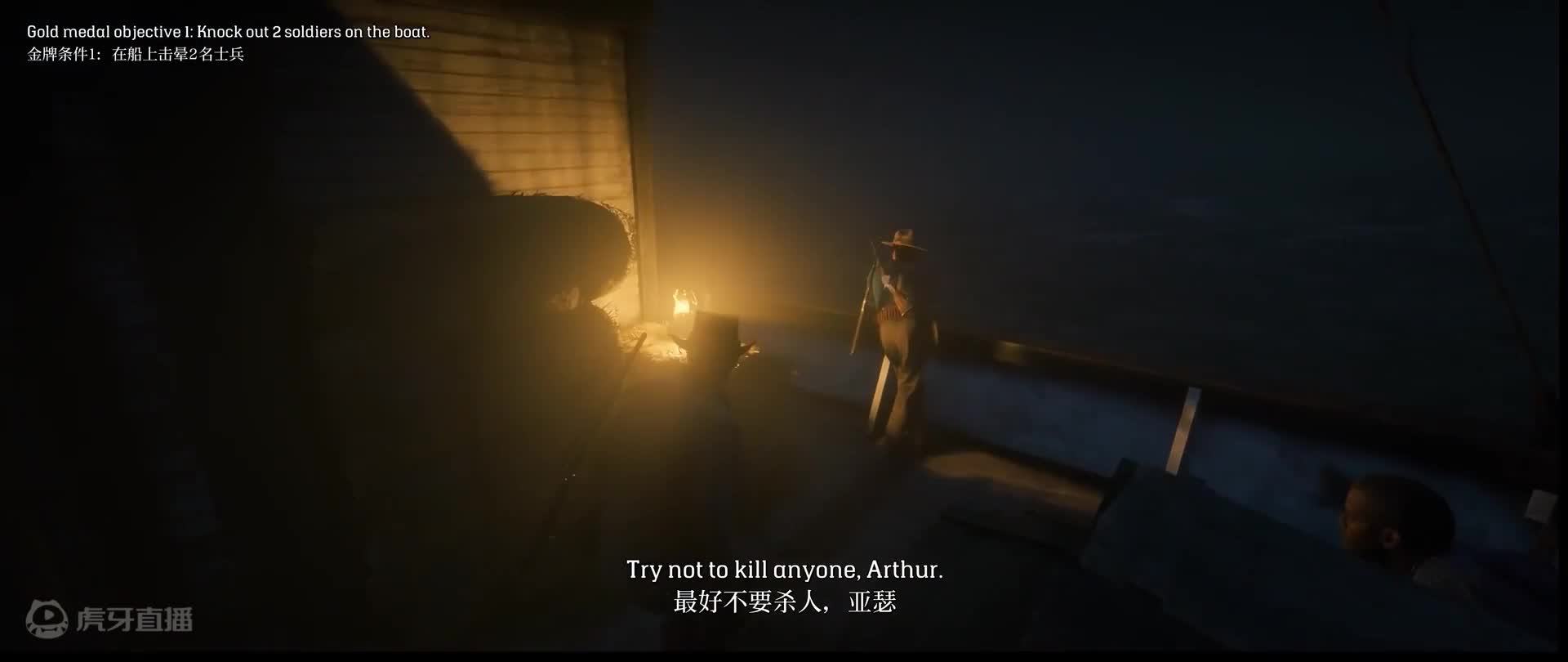 欢迎来到龙雏C的直播间