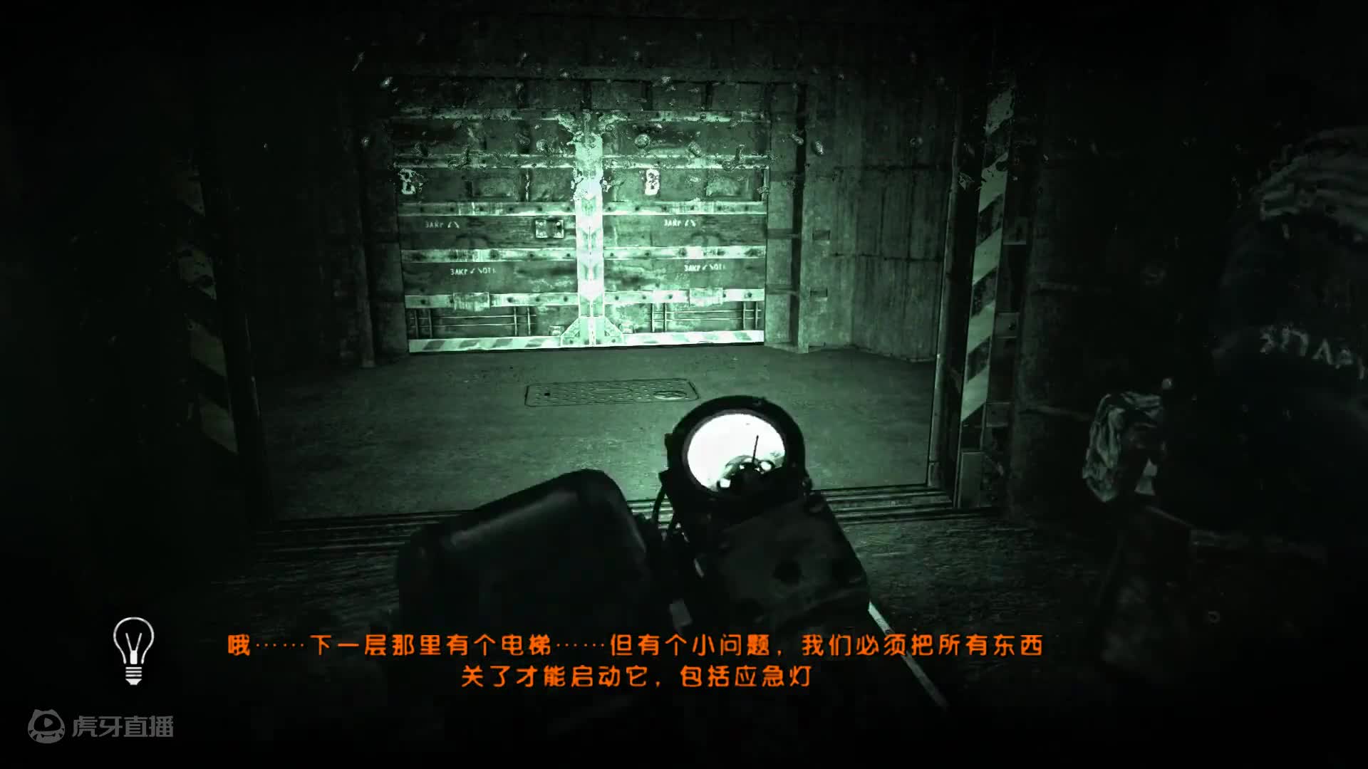 欢迎来到龙雏K的直播间