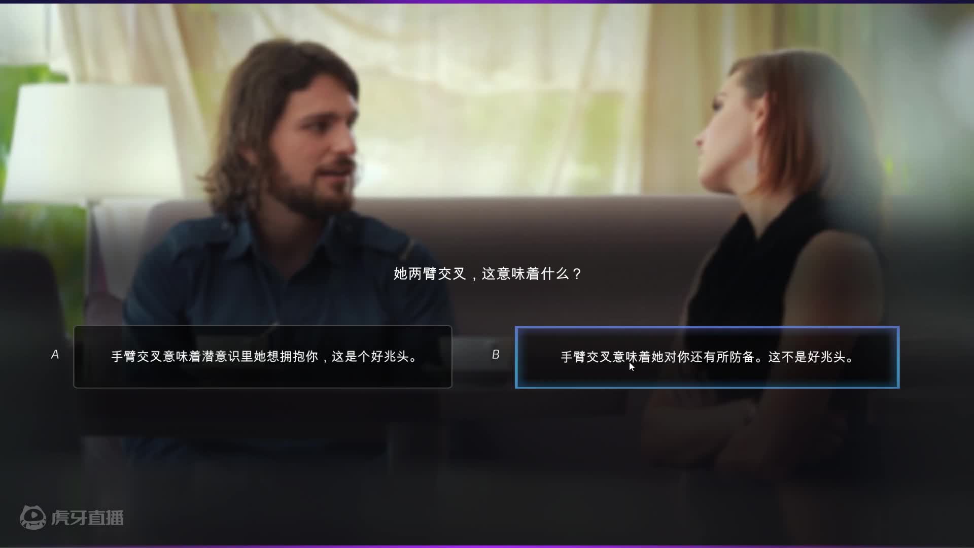 欢迎来到龙雏M的直播间