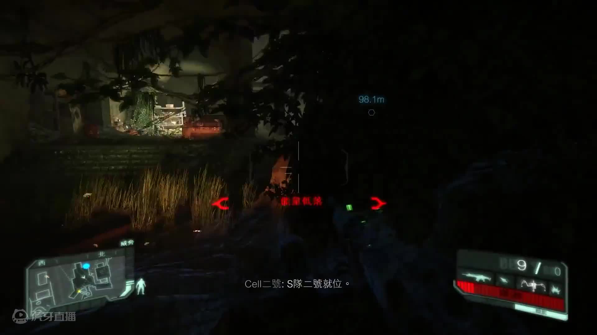 欢迎来到龙雏N的直播间