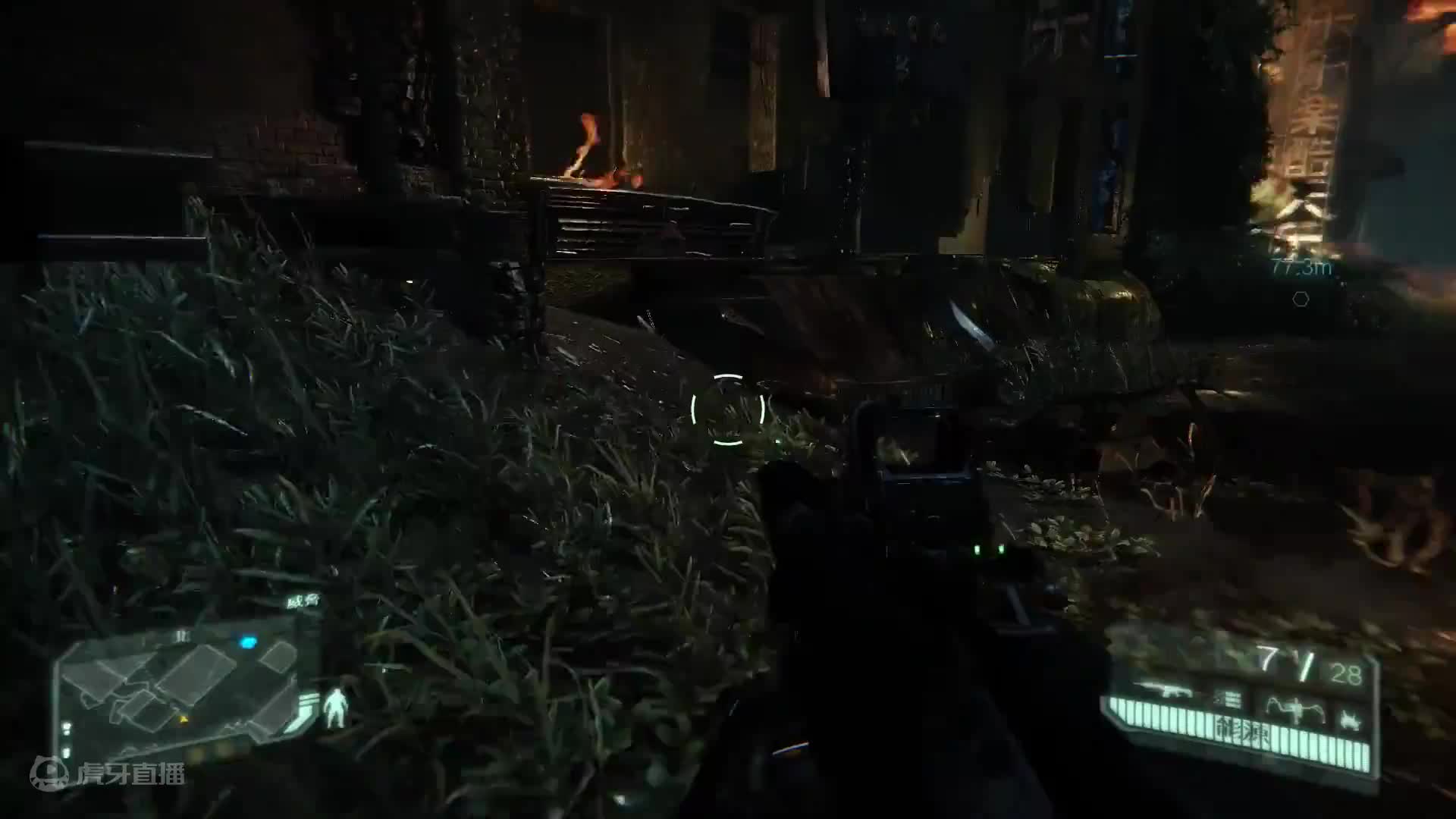 欢迎来到龙雏N的直播间