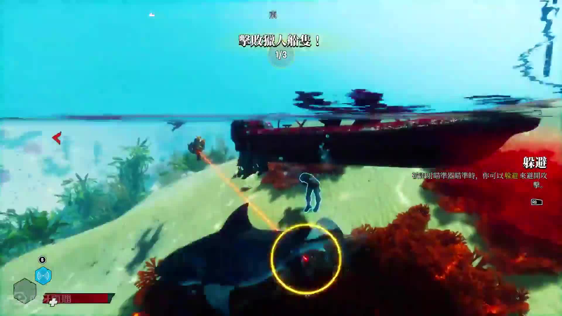 欢迎来到龙雏P的直播间