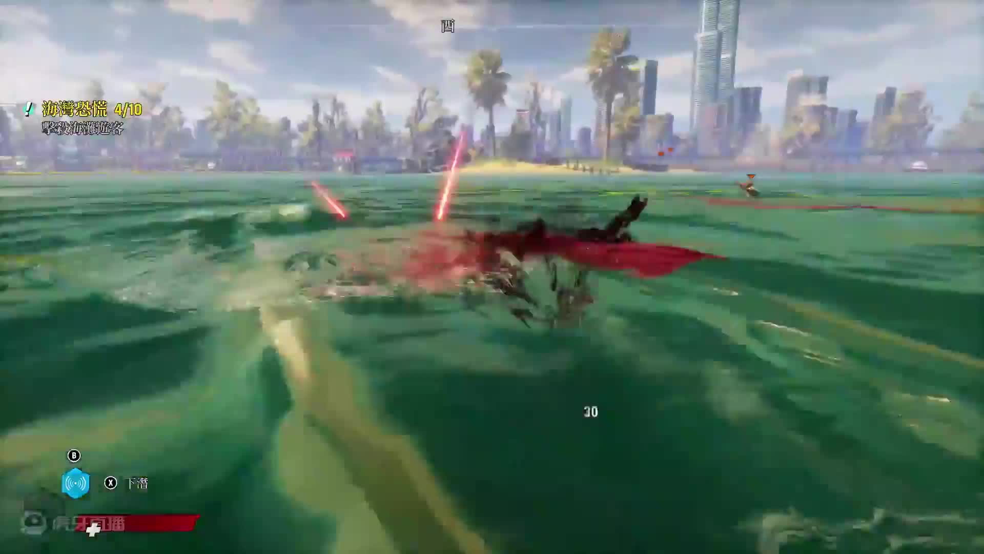 欢迎来到龙雏P的直播间