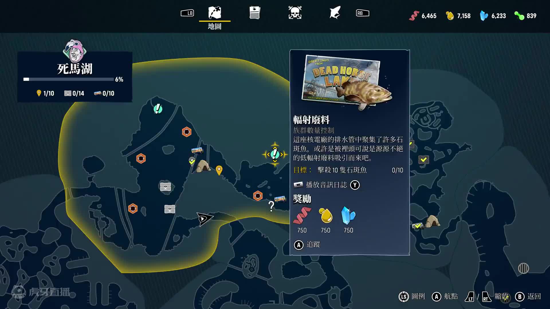 欢迎来到龙雏P的直播间