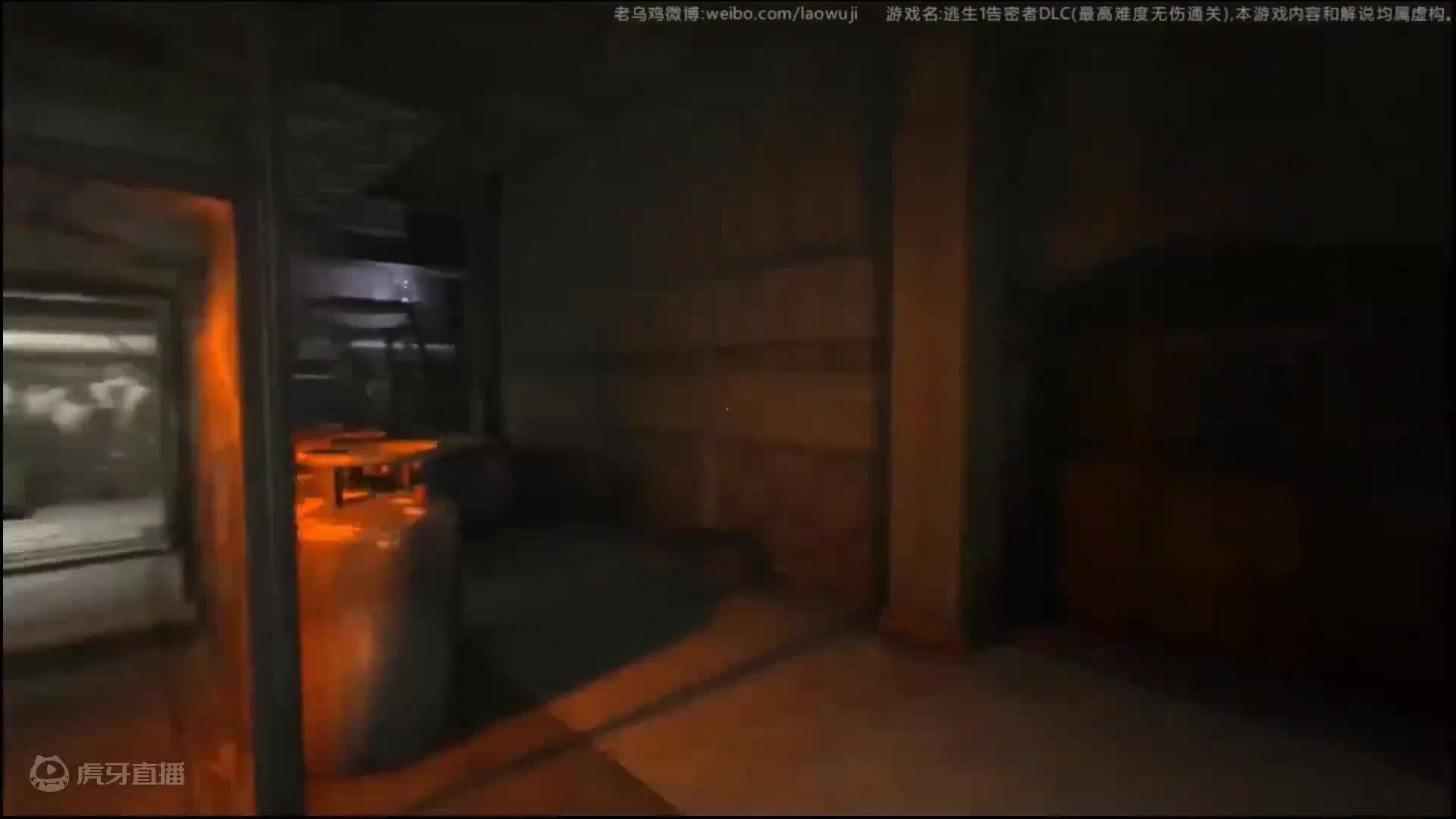 欢迎来到男人爱江山爱美人C的直播间