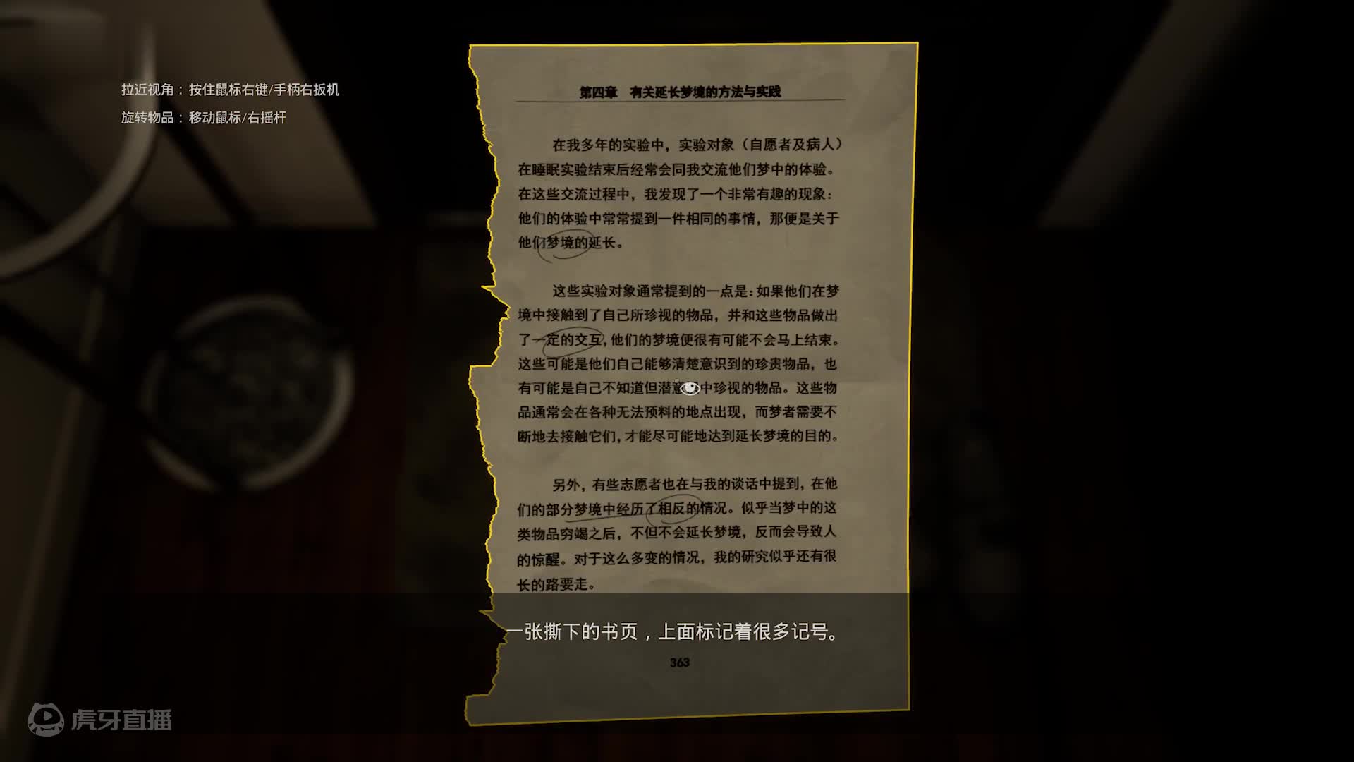 欢迎来到男人爱江山爱美人F的直播间