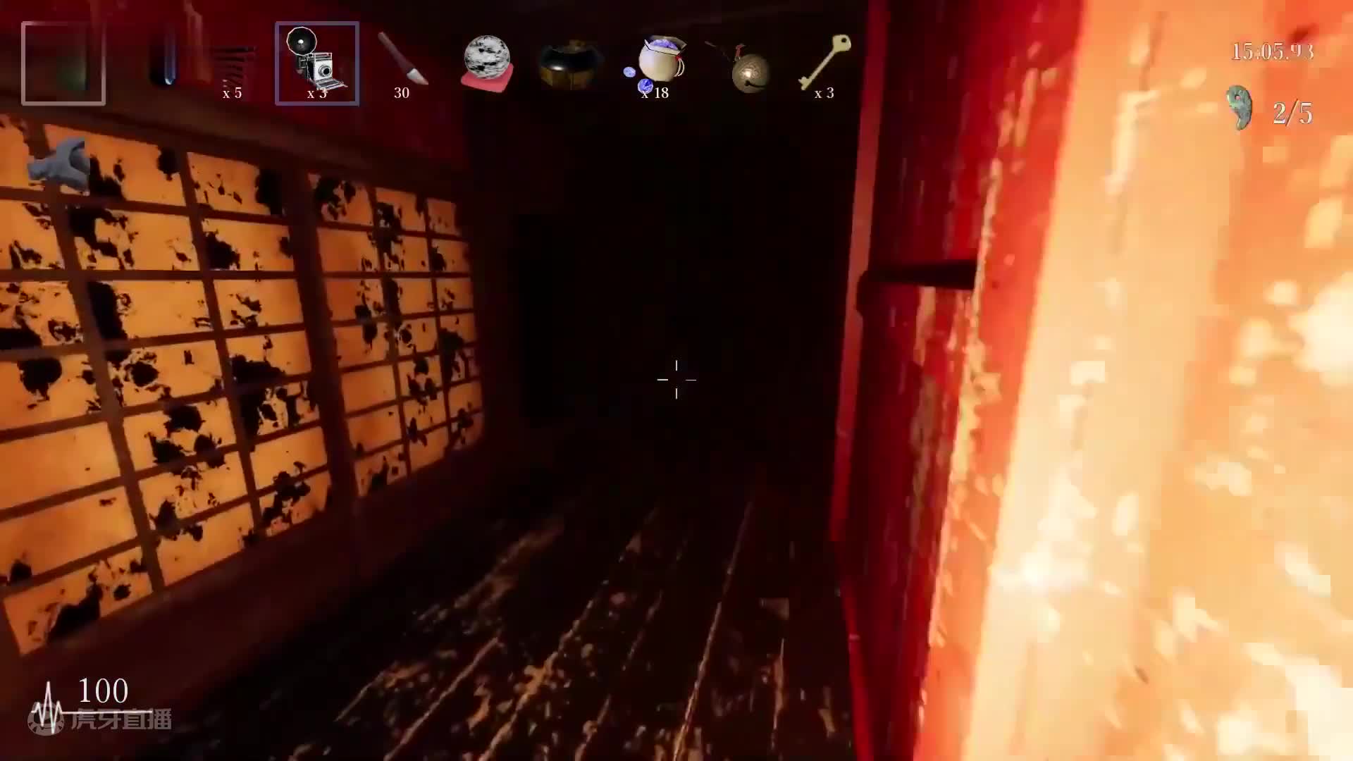 欢迎来到影廊修罗难度全通关的直播间